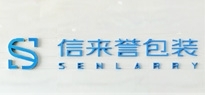 Partner 2