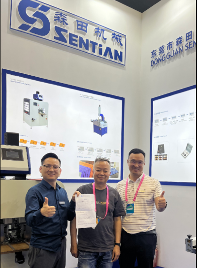 Live Order at Our Print China 2023 Booth | Sentian Machine