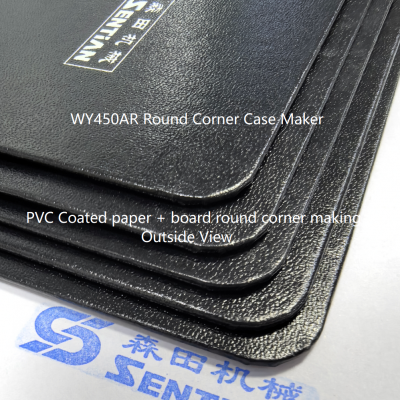 Автоматическая машина для изготовления коробок WY450AR